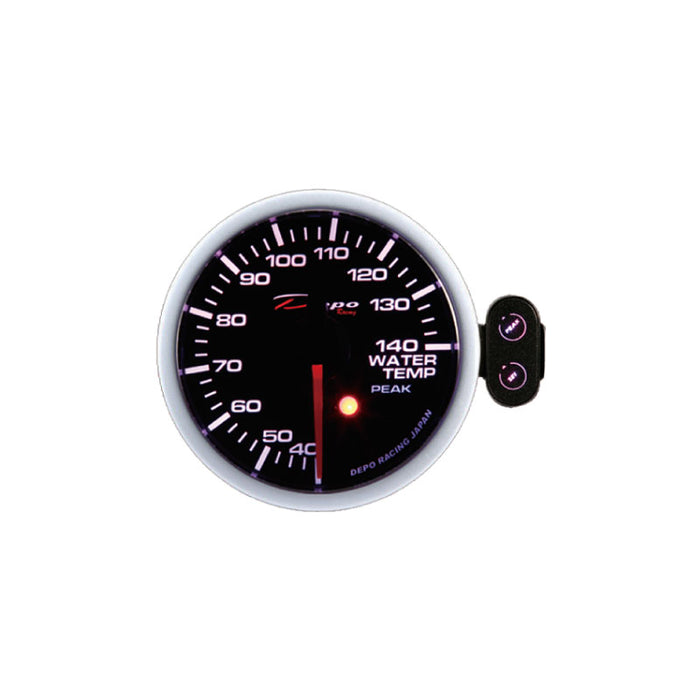 Depo Racing 7 Colour Water Temp Celsius Stepper Motor Gauge 52mm