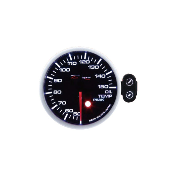 Depo Racing 7 Colour Oil Temp Celsius Stepper Motor Gauge 52mm